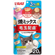 CIAO🐱Functional Seafood Soft & Juicy Treat 20g