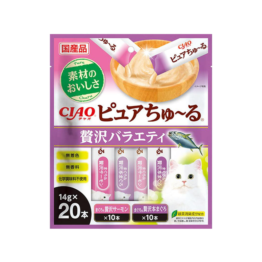 CIAO🐱Puree Churu Luxury Atlantic Bluefin Tuna 20pc