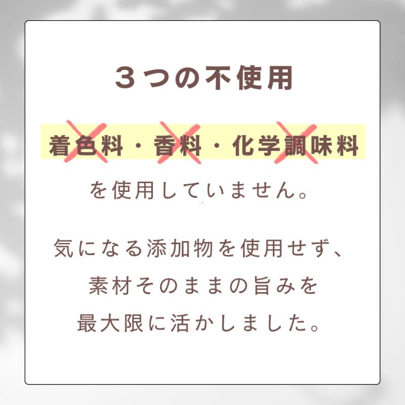 CIAO🐱Puree Churu Luxury Atlantic Bluefin Tuna 20pc