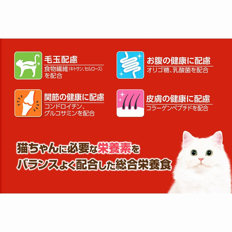 CIAO🐱Complete Nutrition Chicken Pudding 2pc