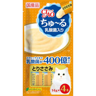 CIAO🐱Puree Churu Functional Chicken Formula 4pc