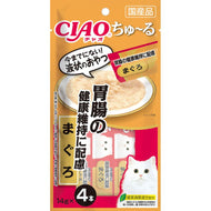 CIAO🐱Puree Churu Functional Chicken Formula 4pc