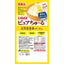 Inaba🐶Cheese & Chicken Tender Meat Paste Stick 4pc