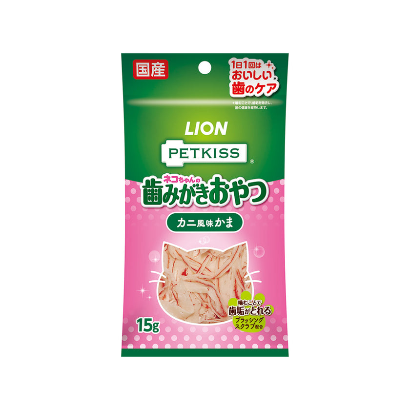Lion🐱Dental Care Dried Treat Crab Sliced 15g