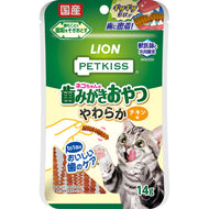 Lion🐱Tooth-Cleaning Chicken Chew Stick