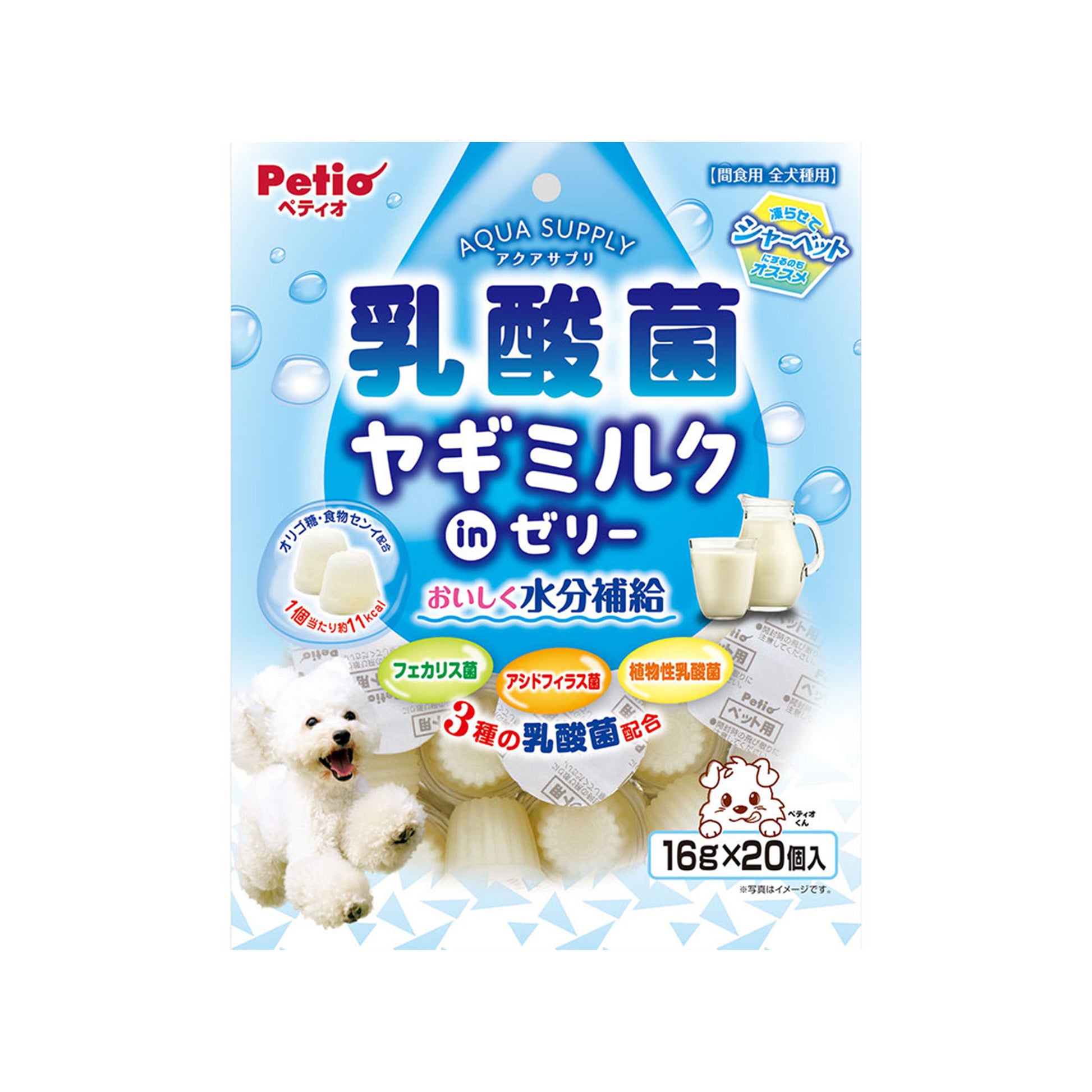 Petio🐶Gut & Hydration Probiotic Goat Milk Jelly 20pc