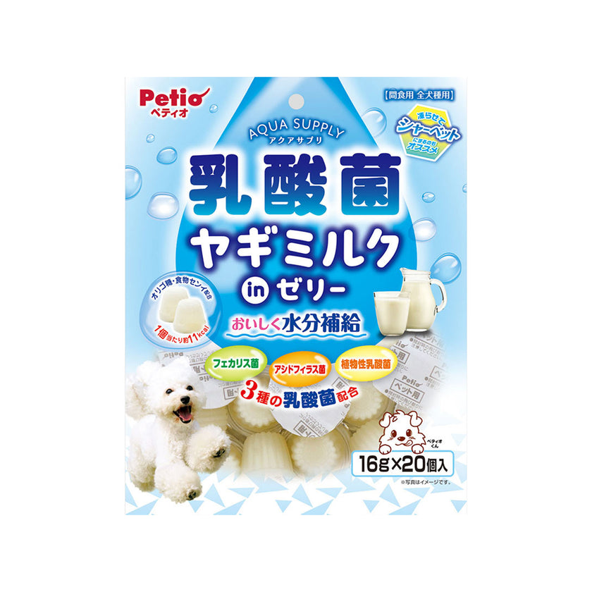 Petio🐶Gut & Hydration Probiotic Goat Milk Jelly 20pc