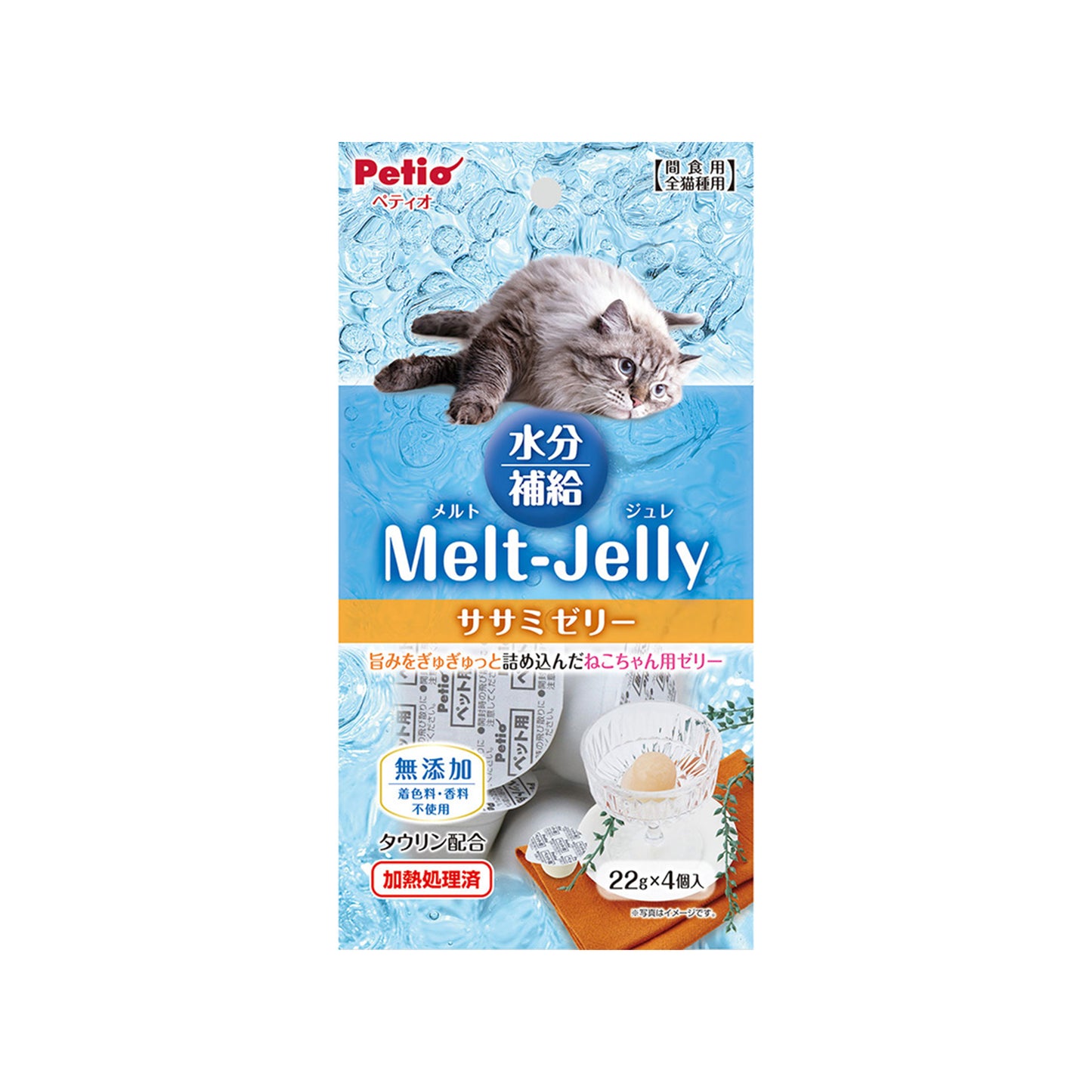 Petio🐱Hydration & Probiotics Chicken Jelly Cup 4pc