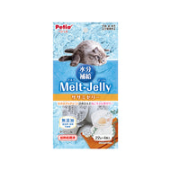 Petio🐱Hydration & Probiotics Chicken Jelly Cup 4pc