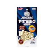Petio🐶Freeze Dried Goat Milk Chicken Cubes 25g