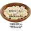 Petio🐶Freeze Dried Goat Milk Chicken Cubes 25g