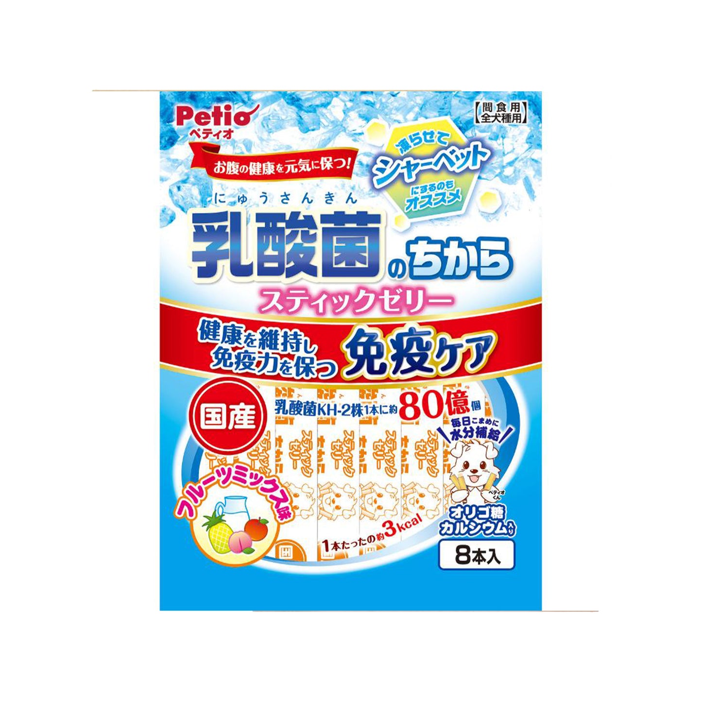 Petio🐶Gut & Hydration Probiotic Fruit Churu 10pc