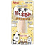 Petio🐶Goat Milk Steamed Chicken Tender 1pc