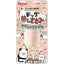 Petio🐶Goat Milk Steamed Chicken Tender 1pc