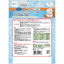 Petio🐶Hydration Jelly Stick - Chicken Breast & Probiotics 10pc