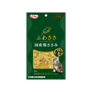 Q-Pet🐱Chicken Tender & Scallop Soft Slices 20g