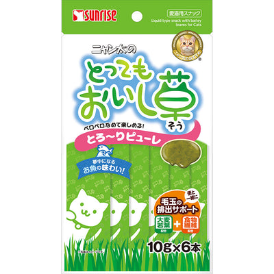 Sunrise🐱Hairball Care Cat Grass Treat