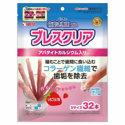 Sunrise🐶Tartar Remove Fruit Milk Dental Stick 32pc