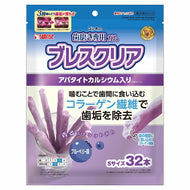 Sunrise🐶Tartar Remove Fruit Milk Dental Stick 32pc