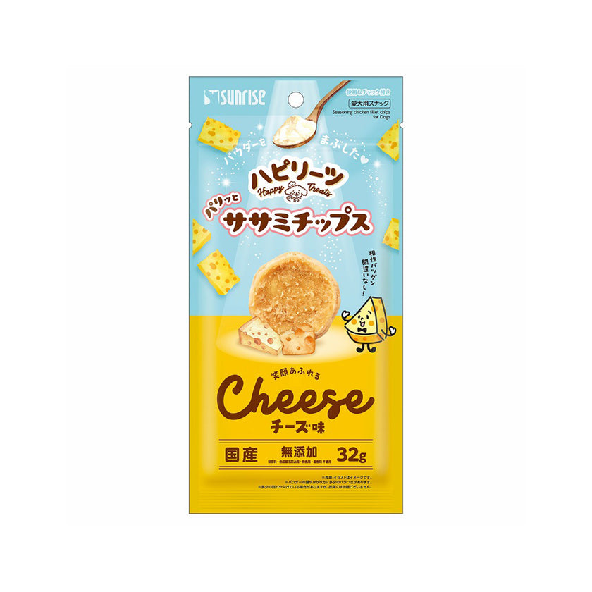 Sunrise🐶Cheese & Chicken Crispy Chips 32g