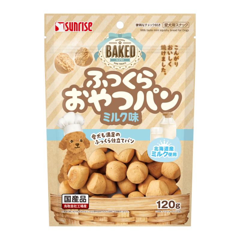 Sunrise🐶Fluffy Milk Mini Baking Bread 120g