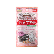 CattyMan🐱Hairball-Control Catnip Donut 20g