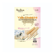 PetzRoute🐶Yak Cheese Dental Chew Stick 7pc