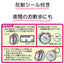 Earth Pet🐱🐶Flea & Tick Repellent Pendant