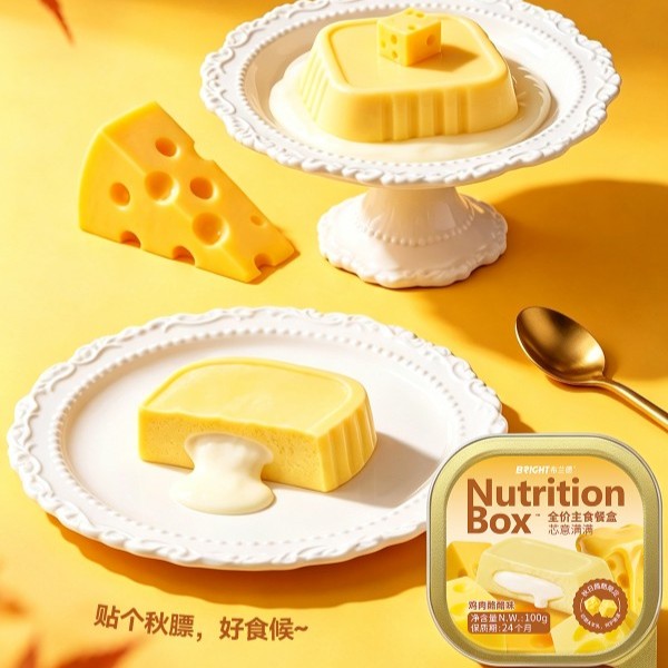 Bright🐱🐶Nutrition Wet Box - Chicken & Cheese Creamy Core 100g