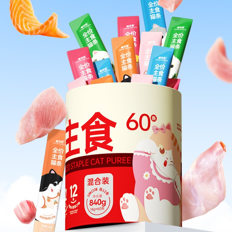 MeowFans🐱Squeeze Stick Complete Recipe Churu 14g*60