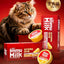 NurseMate🐱Golden Milk & Cheese Nourishing Immu Milk Wet Food 50g*6