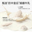 Yee🐱🐶Freeze Dried Jersey Yogurt Coated Meat Chop 55g