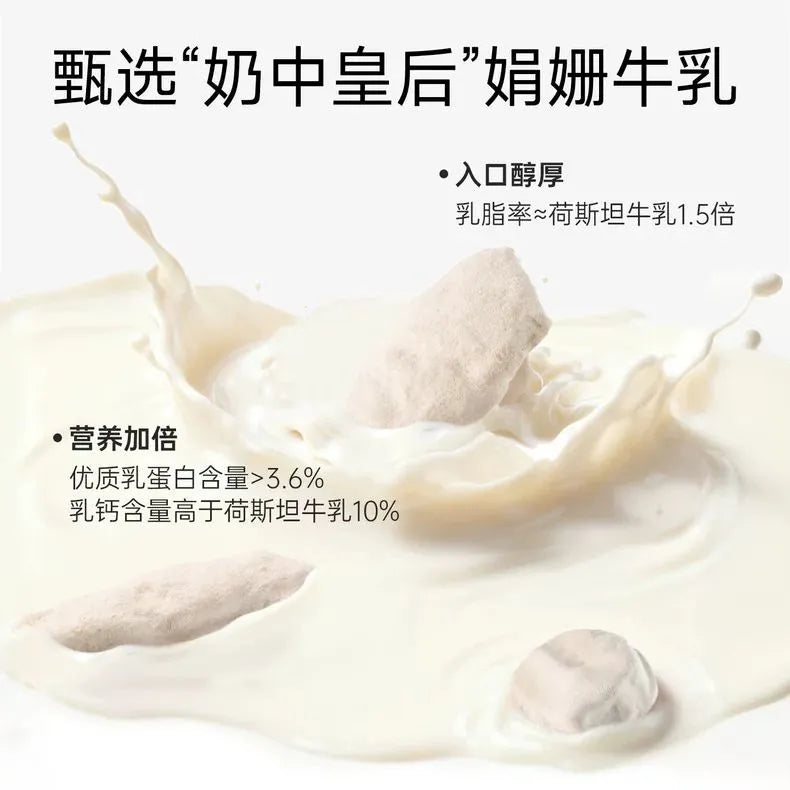 Yee🐱🐶Freeze Dried Jersey Yogurt Coated Meat Chop 55g