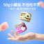 MeowFans🐱Mini Mousse Complete Wet Food 50g