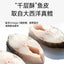 Yee🐱🐶Freeze Dried Crispy Cheese Cod Skin Cubes 120g