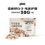 Yee🐱🐶Freeze Dried Super Seeds Goat Milk Cubes 30g