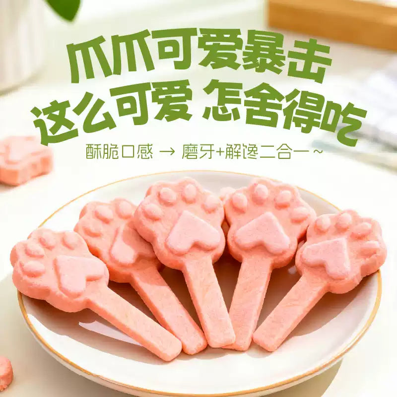 Ranova🐱🐶Freeze Dried Blind Box Chicken & Strawberry Lollipops 2g*24
