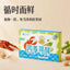 Love Around🐱🐶Four Seasons Freshness  Crayfish & Scallop Freeze Dried Waffle 4.7g*8