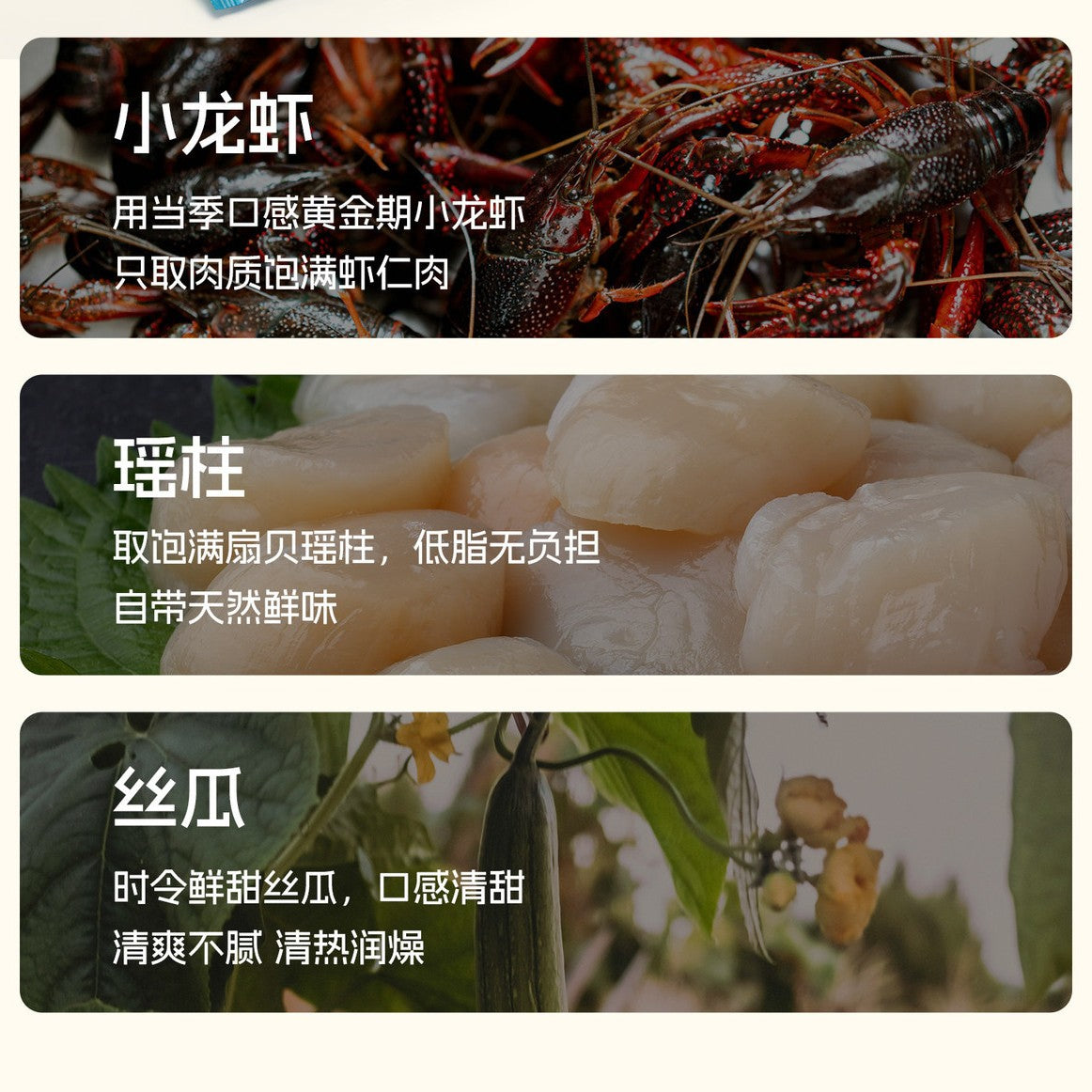 Love Around🐱🐶Four Seasons Freshness  Crayfish & Scallop Freeze Dried Waffle 4.7g*8