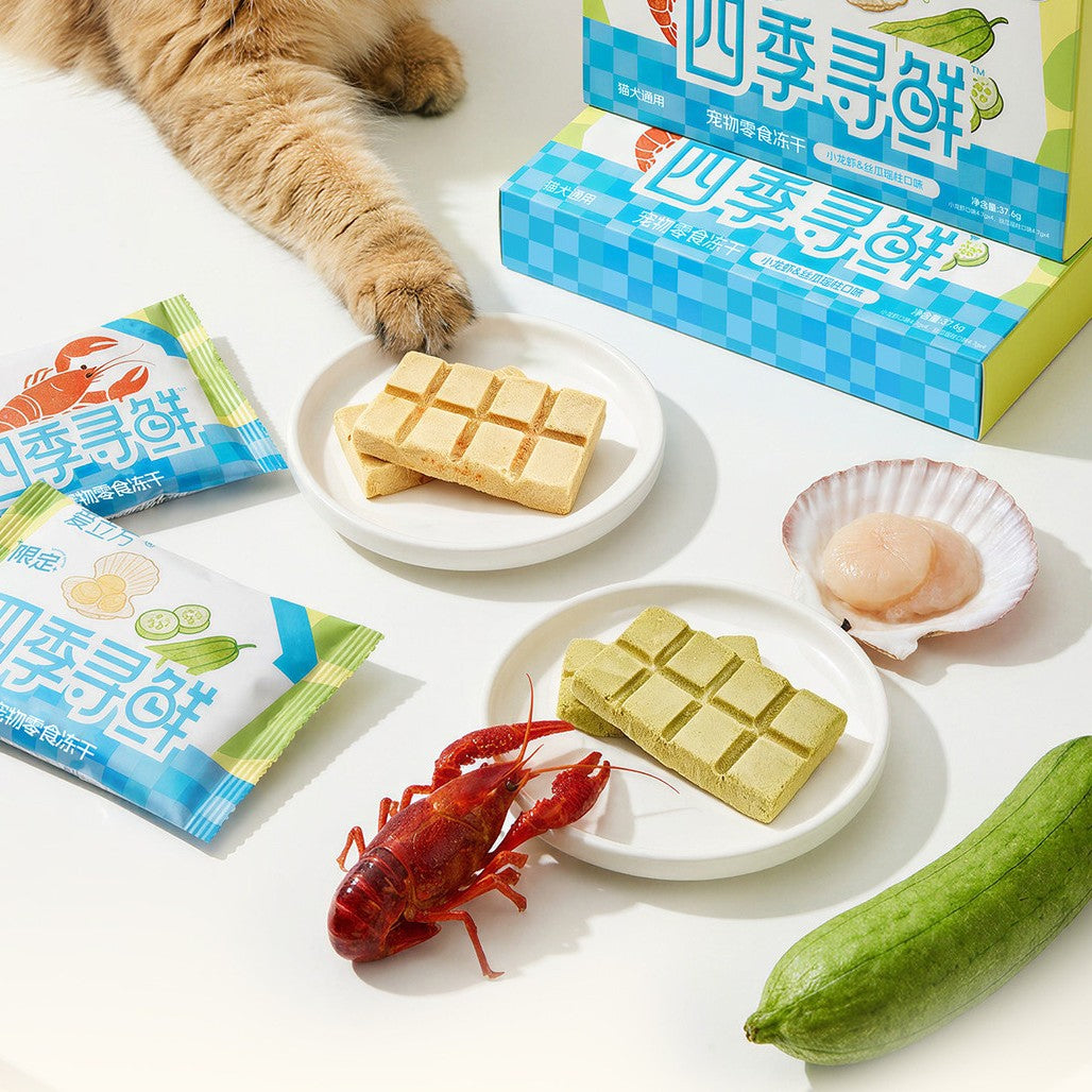 Love Around🐱🐶Four Seasons Freshness  Crayfish & Scallop Freeze Dried Waffle 4.7g*8