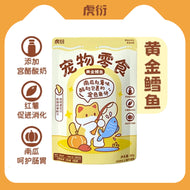 HuYan🐱🐶Freeze-Dried Golden Sablefish 30g