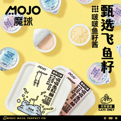 MOJO🐱Fish Roe “Pop” Hydrating Complete Wet Food 70g