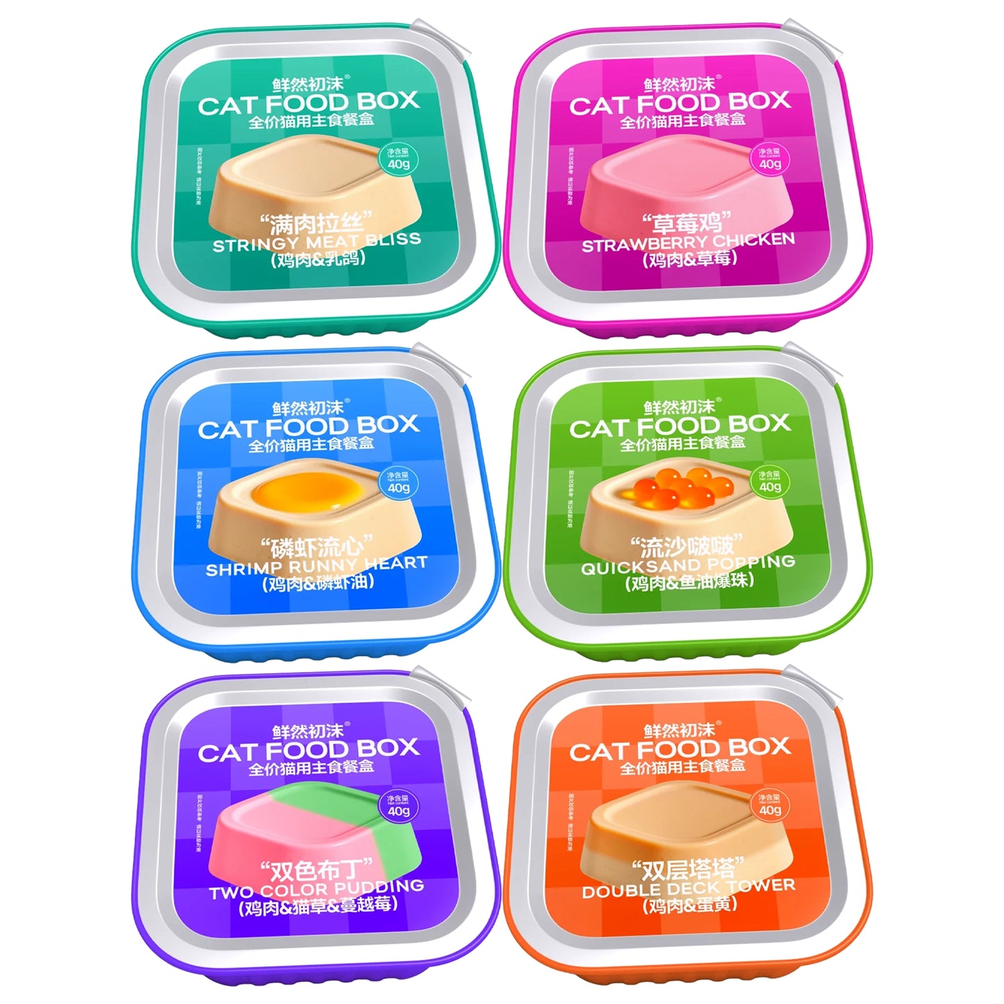 Fresh Effervescence🐱6 Type Mixed Complete Wet Food 40g*6