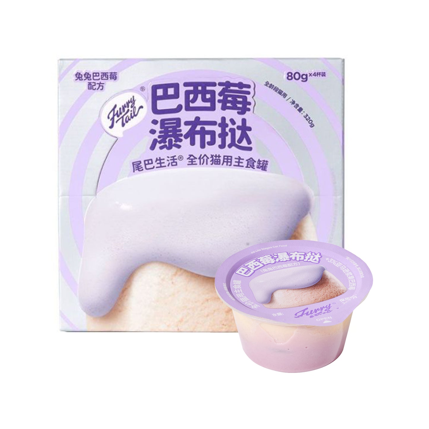 FurryTail🐱Waterfall Tart Complete Wet Food - Rabbit & Acai Berry