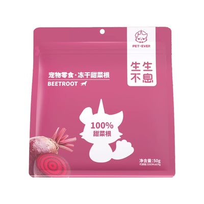 Pet-Ever🐱🐶Freeze Dried SuperFood Beetroot 50g