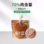 Partner🐱High Protein Pat's Chunky Sauce 100g