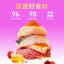 MeowFans🐱Squeeze Stick Complete Recipe Churu 12g*30