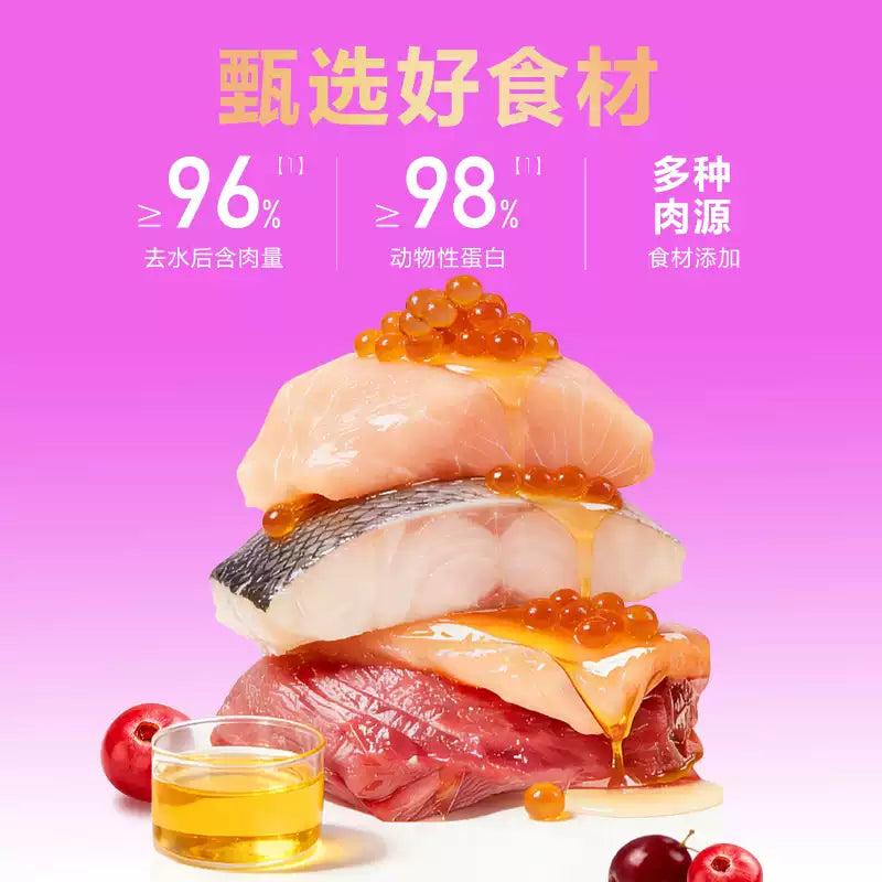 MeowFans🐱Squeeze Stick Complete Recipe Churu 12g*30