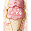 JoyTail🐱🐶Freeze Joy Yogurt Broth - Enjoy As Broth Or Freeze Into Ice Cream