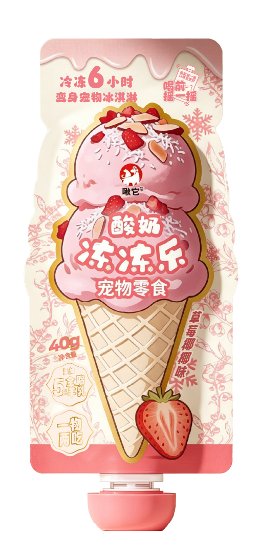 JoyTail🐱🐶Freeze Joy Yogurt Broth - Enjoy As Broth Or Freeze Into Ice Cream